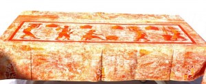 Nappe-table_2656